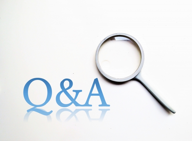 よくある質問Q＆A