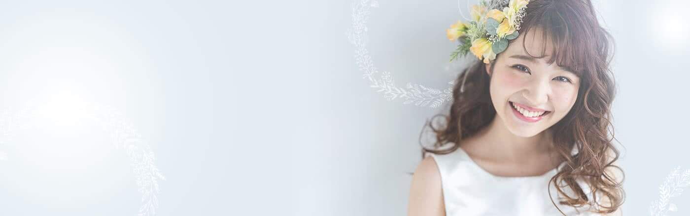 結婚前調査ならハートベル調査事務所｜婚約者の素行・経歴確認